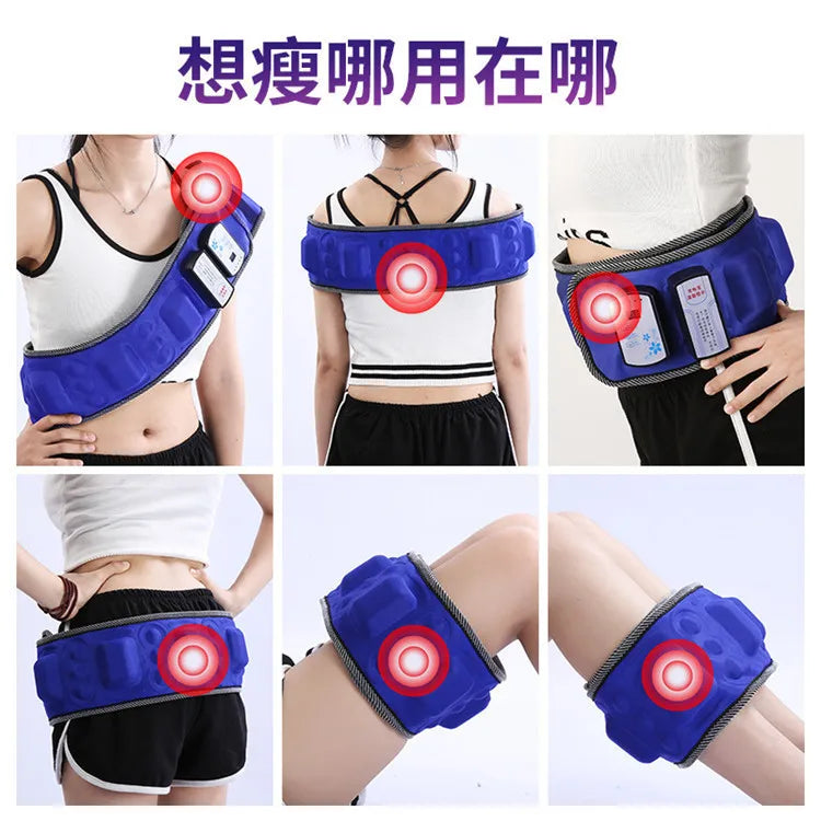 Intelligent Vibration Massage Belt Waist Massager Hot Compress