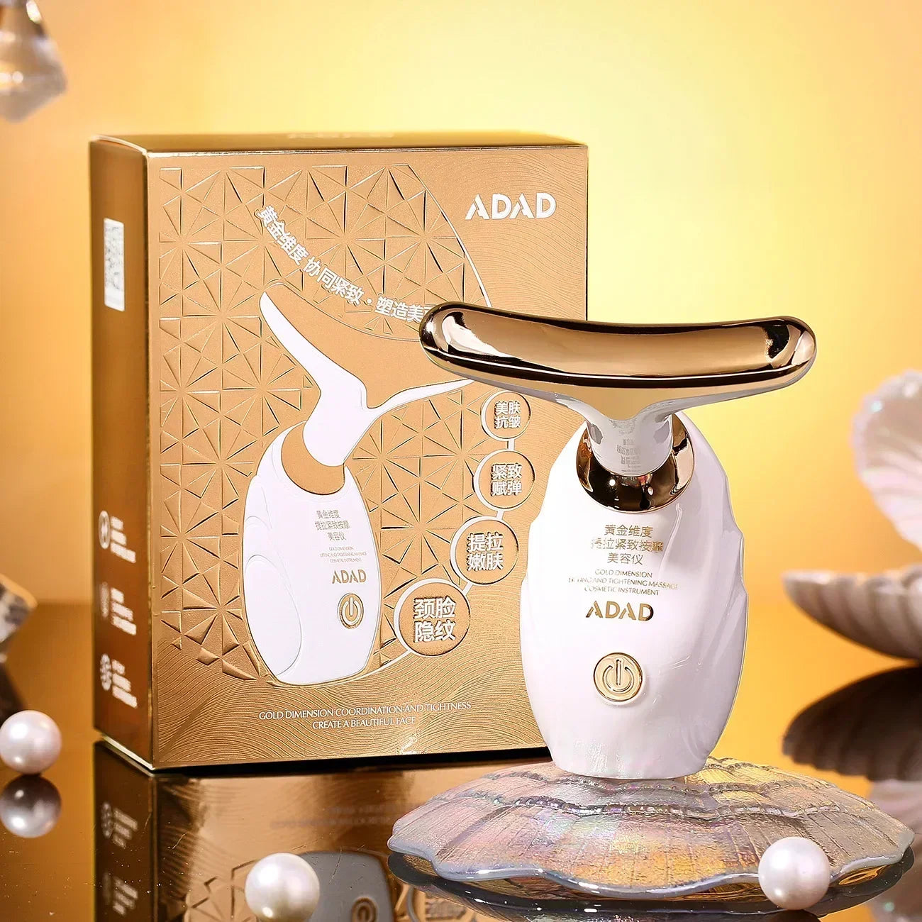 Household Lifting and Firming Facial Electric Introduction